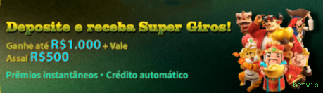 jogos_主图